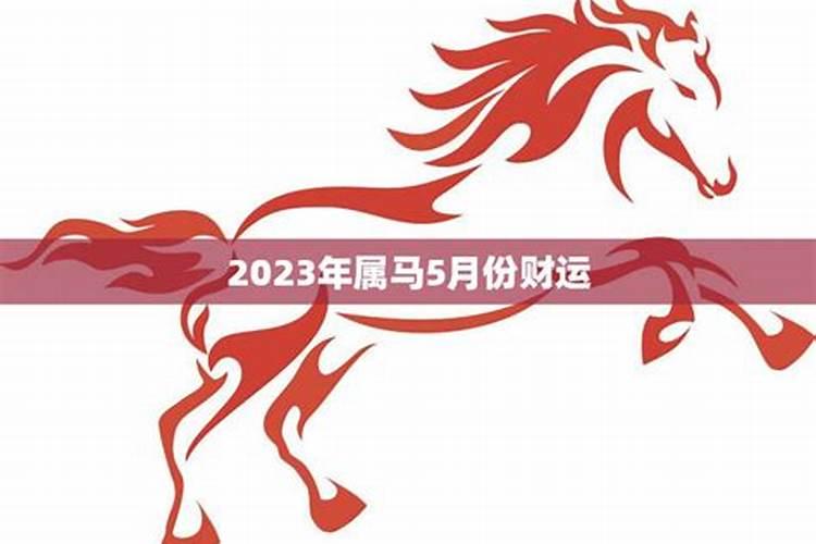 放焰口是什么意思,有什么好处
