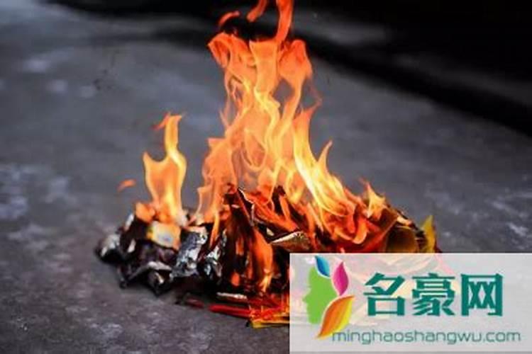7月15当天可以烧纸吗
