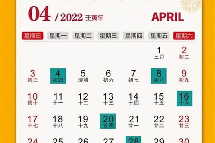 装修动工怎么选日子