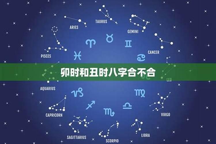 梦见从不联系的老同学是什么意思