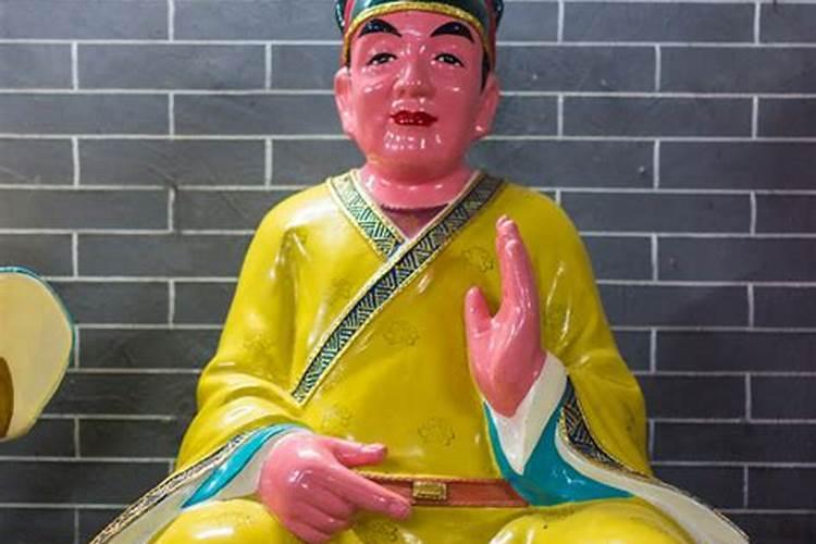 值太岁是什么意思