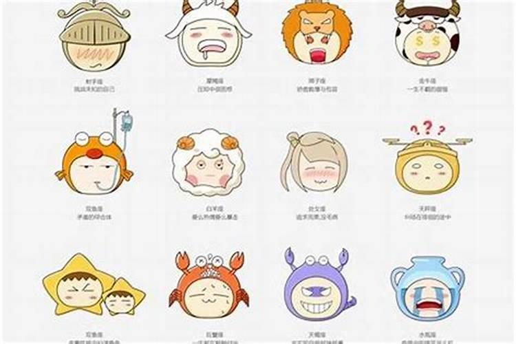 处女座天秤座过渡阶段男生的性格特点