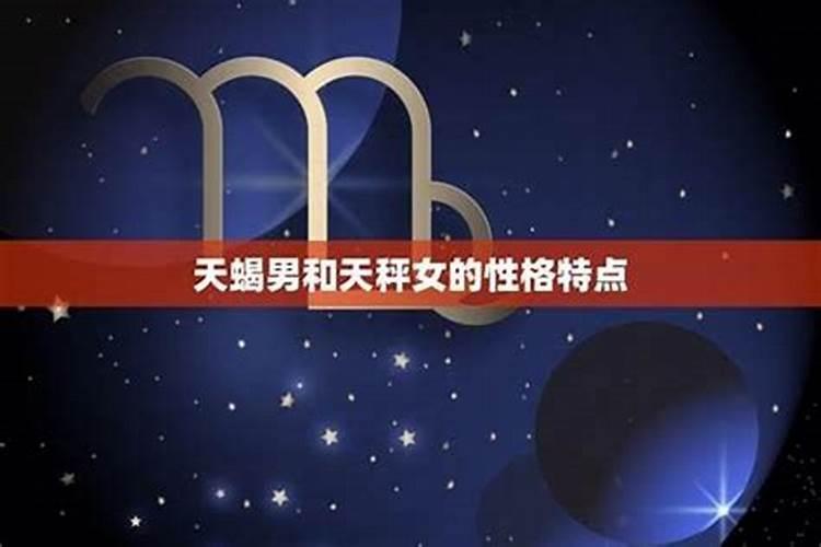 越长越帅的五大星座是哪些？
