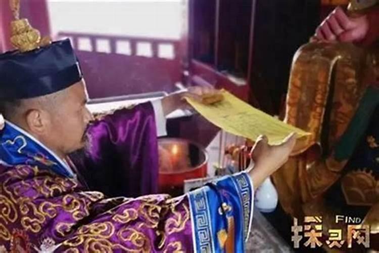 犯太岁怎么办 穿贴身的红色衣服