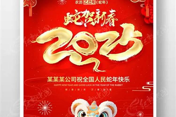 西宁春节周边有什么好玩的地方,西宁春节周边旅游攻略