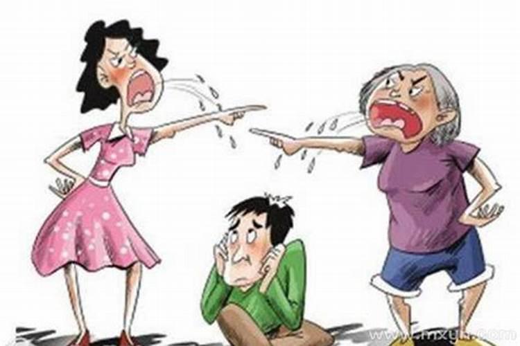 子午冲的人婚姻一定不好吗