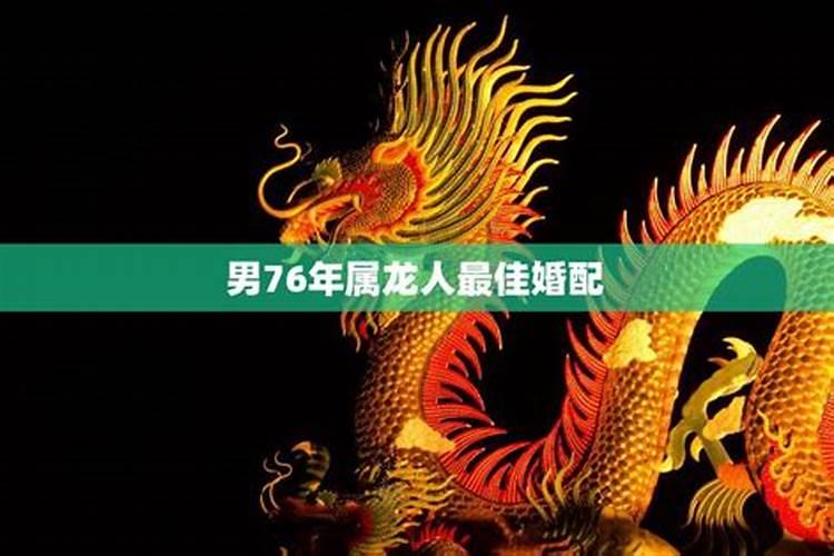 日柱与时柱相冲后果 日时相冲的化解方法？
