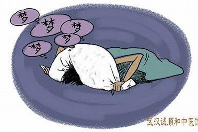 失眠多梦怎么办