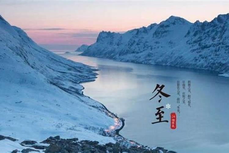 农历出生月份看命运:十月出生命运