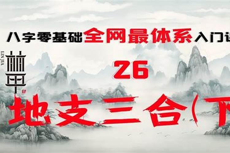 梦见老家房子漏雨什么意思
