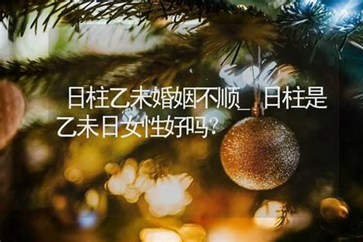 天时人事日相催冬至阳生春又来是什么意思 天时人事日相催冬至阳生春又来...