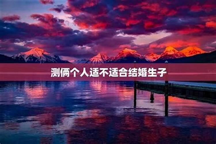 运气总是很差,怎样改变运气
