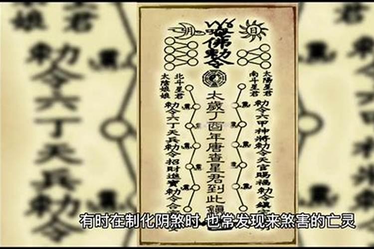 本命年戴黑绳子可以吗