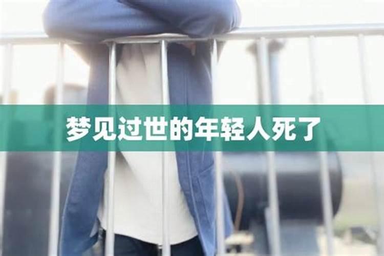 男生本命年戴红绳还是黑绳