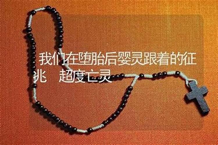 有人说农村迷信的那些都是真存在的,你经历(听说)过哪些？