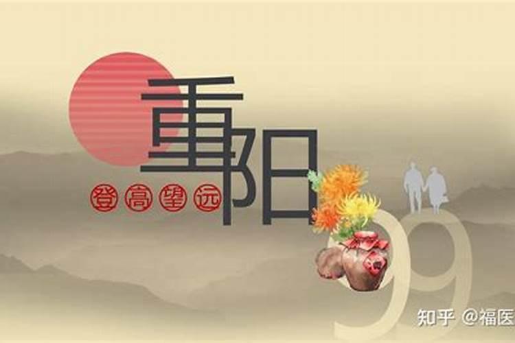 道教怎么让小人天天难受