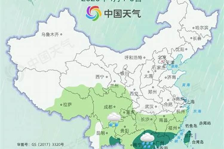 福鼎水粿怎么煎？