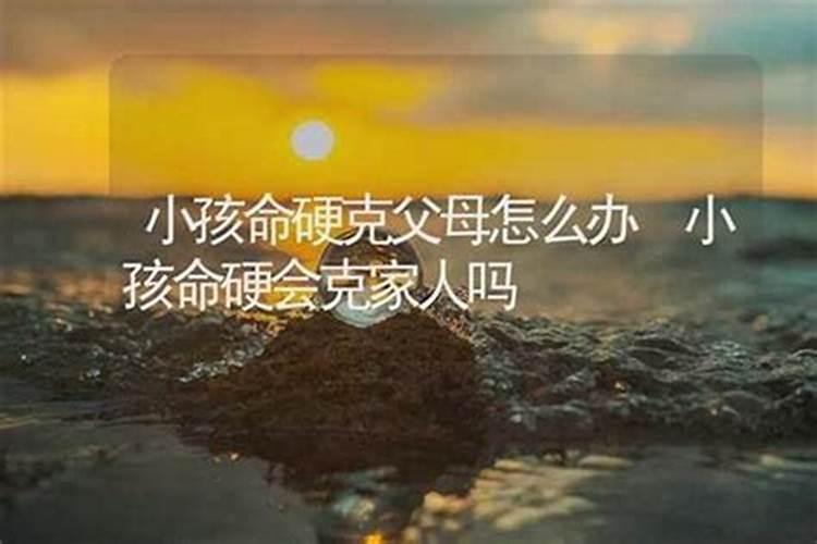 怎么看两个人的生辰八字合不合分析两人的命格是否可以互助？