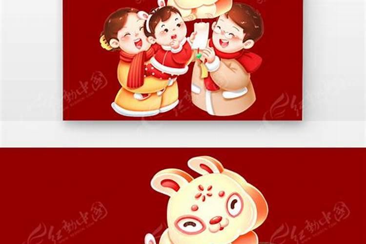 求兔年元宵灯谜大全和答案