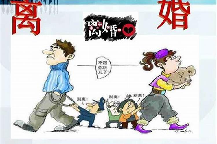 本命年躲星需要躲多久？