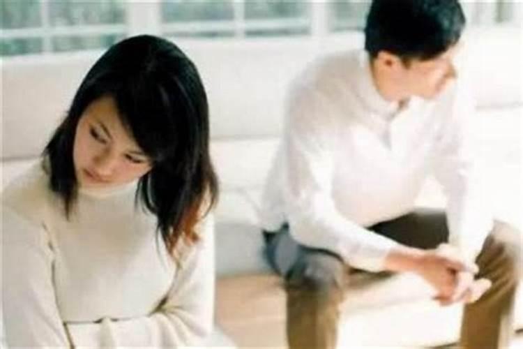 八字合婚:不合八字的化解方法
