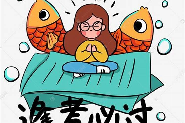 85年属牛女命运好不好 婚姻状况充满波折？