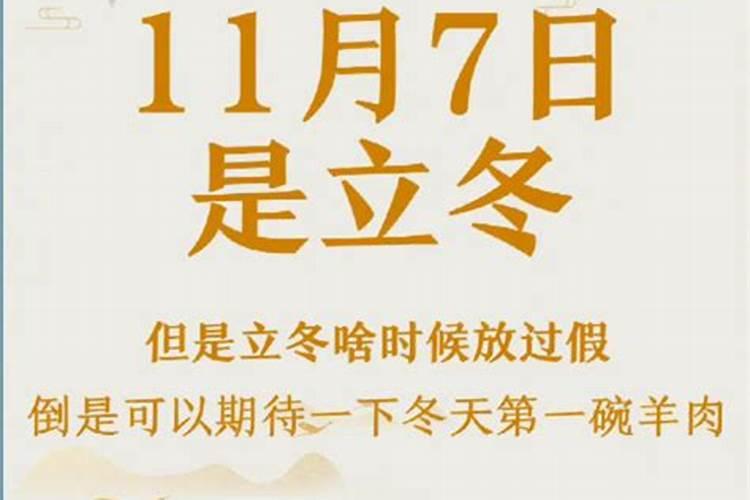 属龙人2024年怎么破太岁 属龙人的太岁守护神