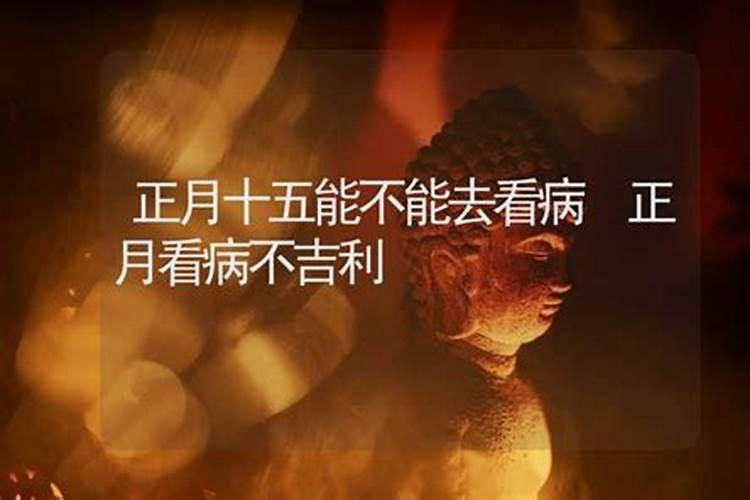 梦见姥姥来我家了的预兆