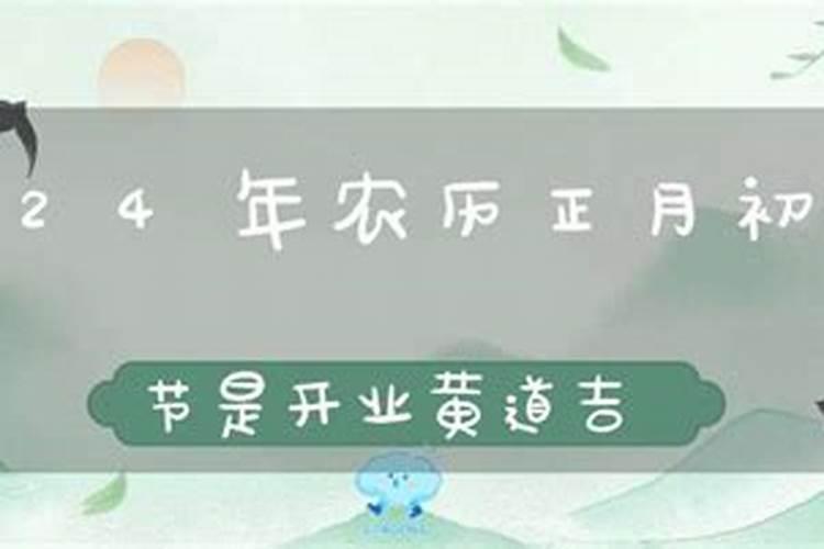 南通哪些风俗