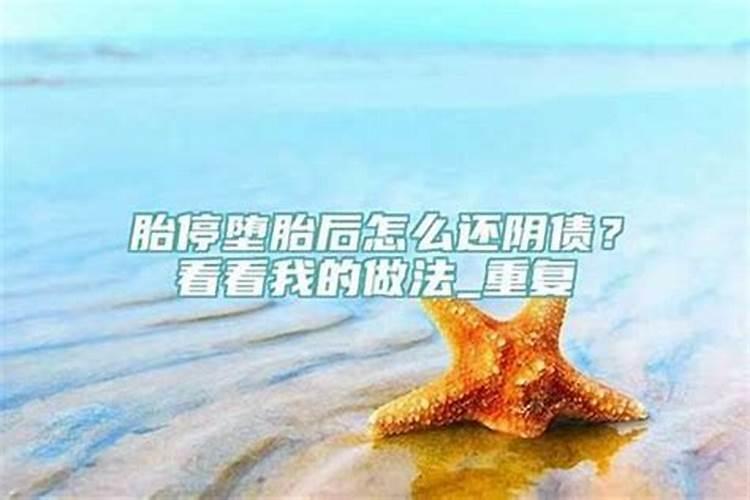 2025年5月16日每日生肖运势