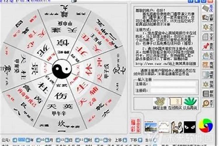 2025正月初二是黄道吉日吗