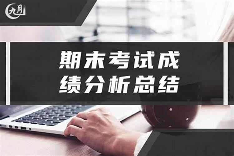 中国传统节日春节的来历