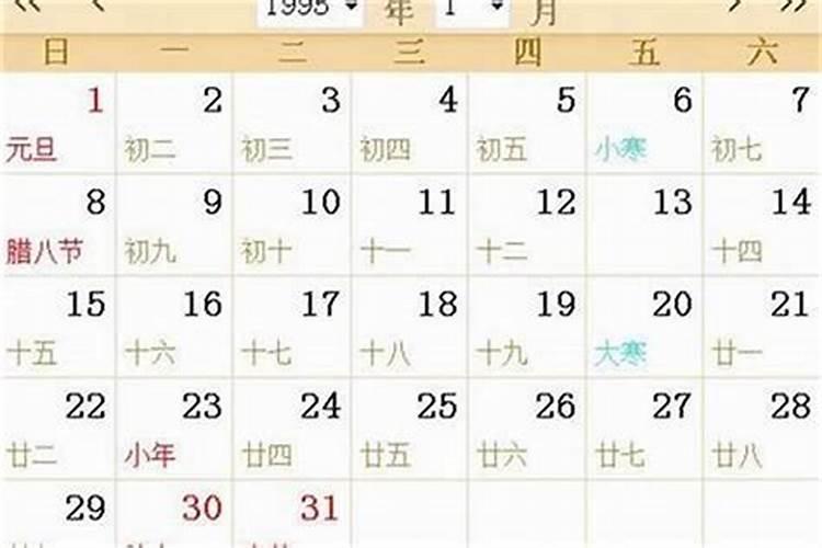 请问真的有阴债吗,怎么还