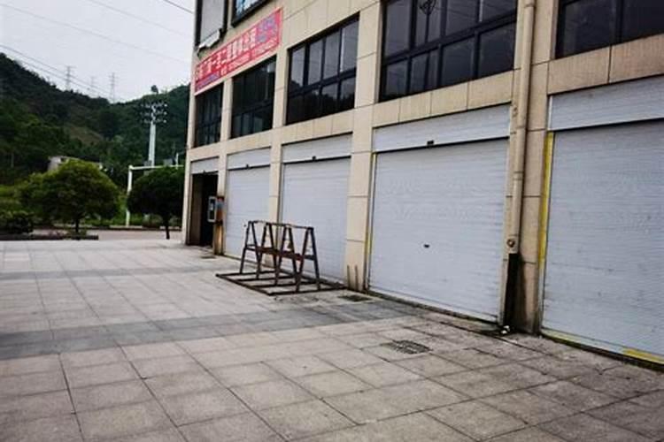 11·1贵州福泉收费站爆炸事故事件简介
