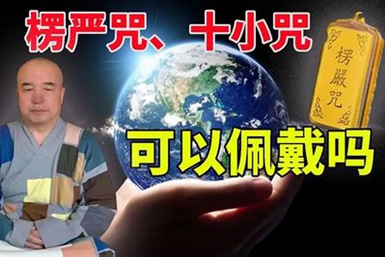 如何对付办公室的小人？