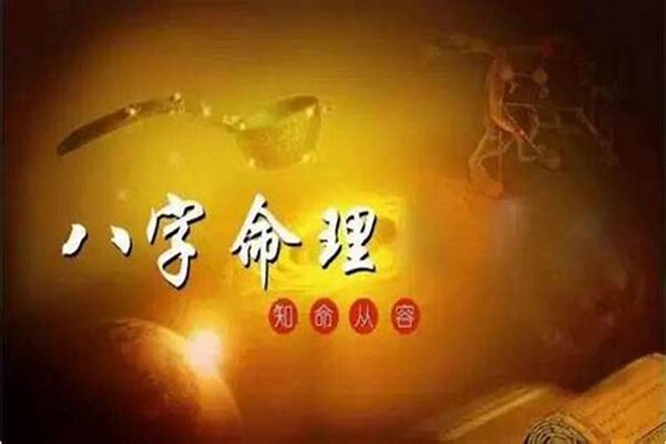 堕胎孩子如何超度？