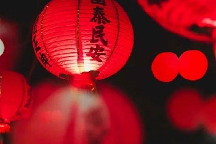 除夕是什么？有什么习俗？