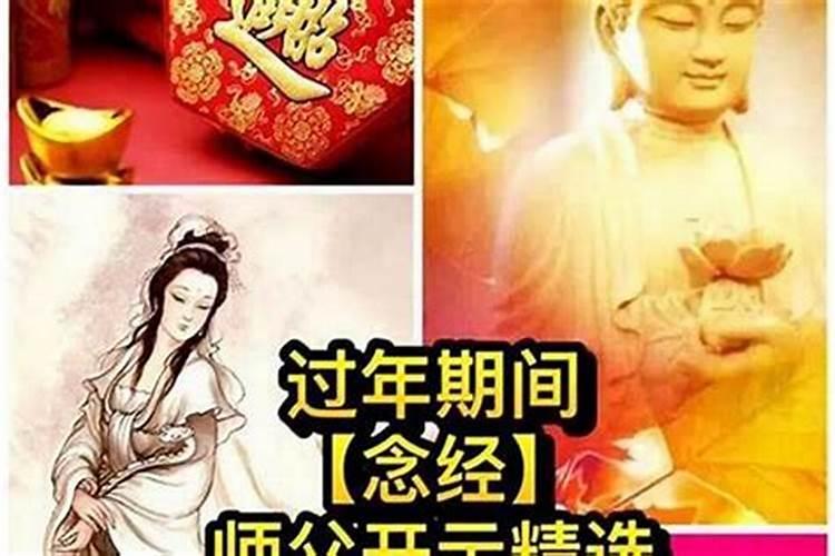 ...冯凯:1988年5月24日出生,农历四月初九,时辰不详。谢谢了