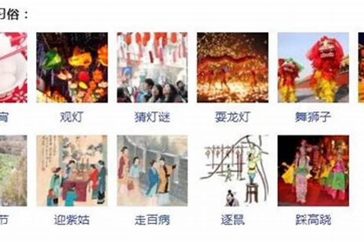 86年属虎2025年属虎人的全年运势
