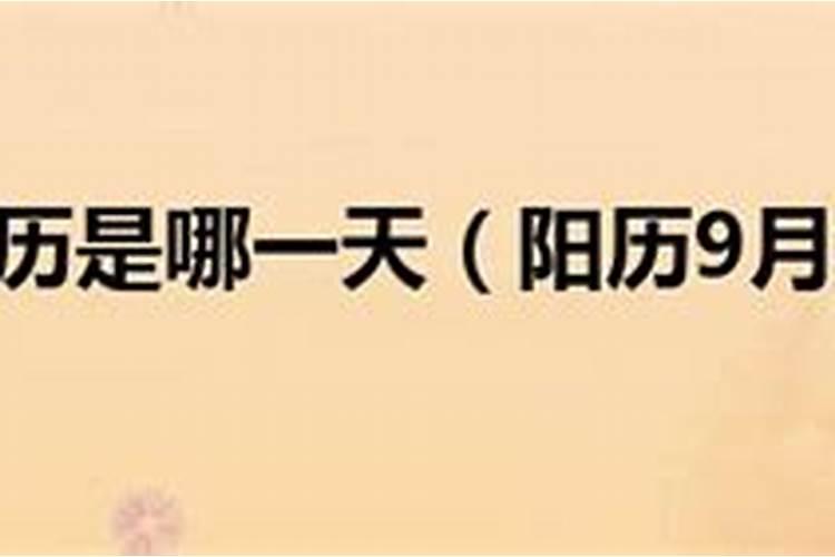 1975属兔男2025全年运势