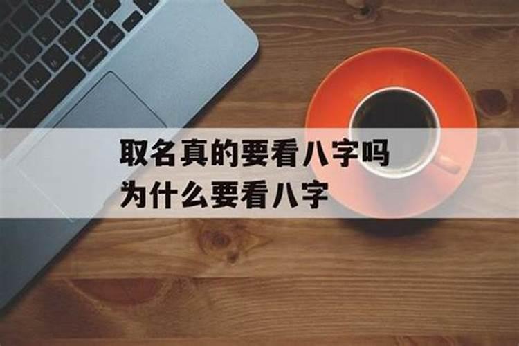 生辰八字提车选日子 新车摆挂饰有什么讲究？