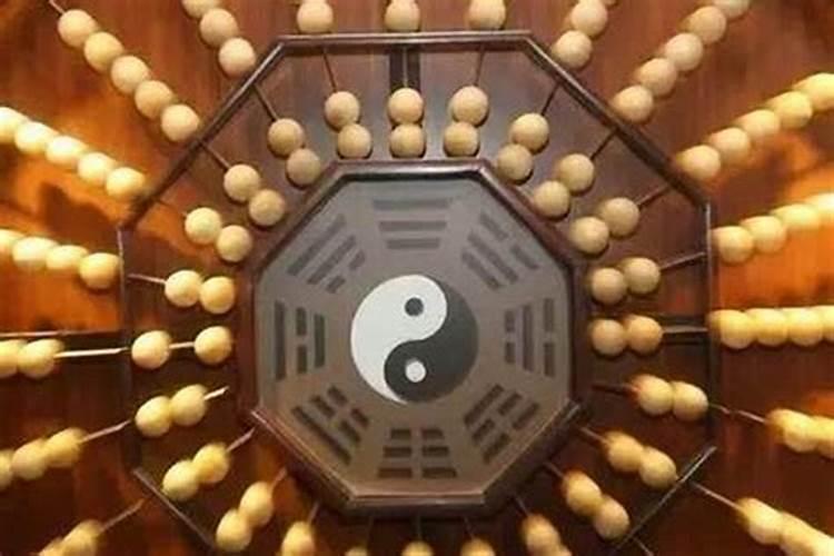 2000年农历正月初五生日算命