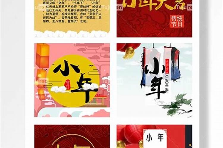 壬申日柱为什么是下等命