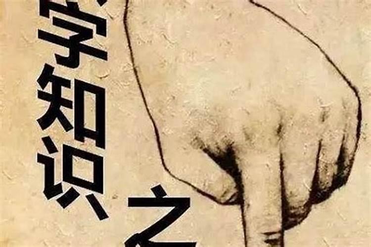 为什么小人喜欢在背后陷害别人,？