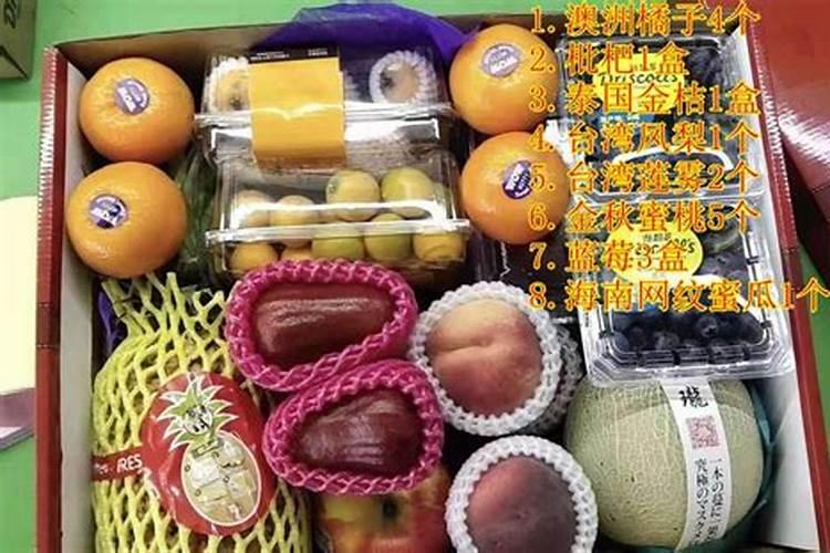 扫墓带几种水果和点心摆几盘