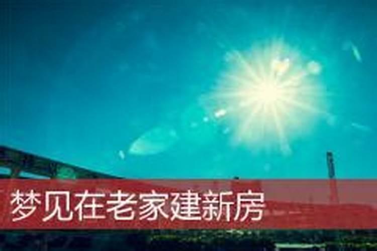命格怎么算出来的