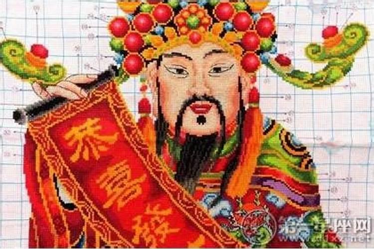 仙人谷地址在哪里？