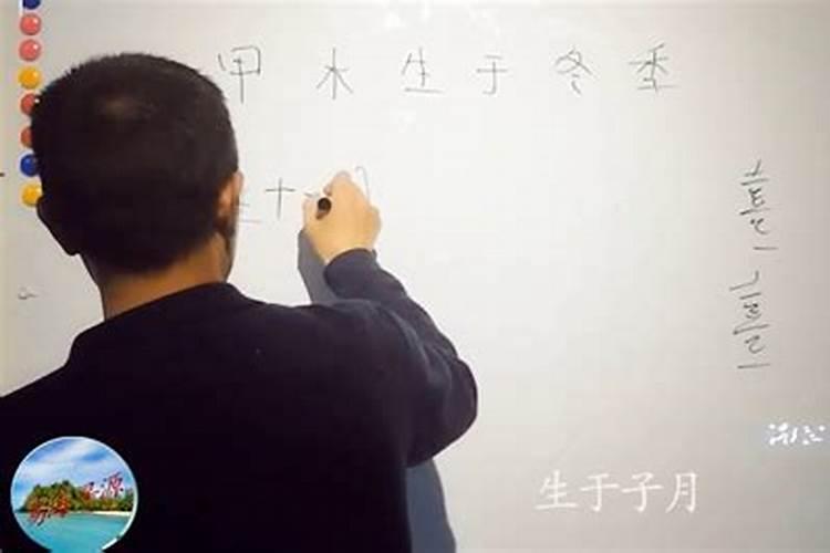 为啥女孩冬月初八出生不好？
