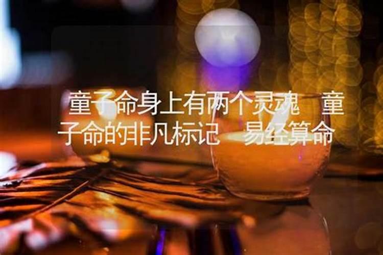 如何知道自己的生辰八字是什么？