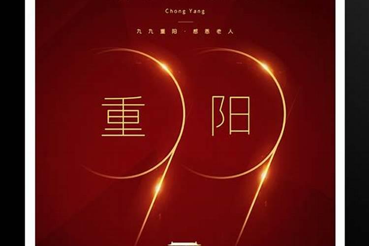 生辰八字看婚姻远近 怎么从八字看婚姻